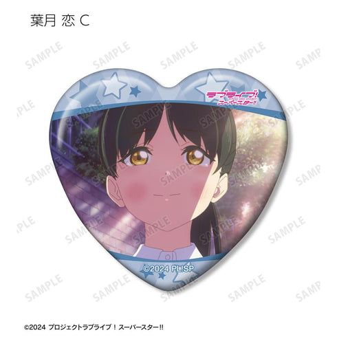『ラブライブ!スーパースター!!』トレーディング 葉月 恋オンリー 場面写ハート型缶バッジ(単位/BOX)